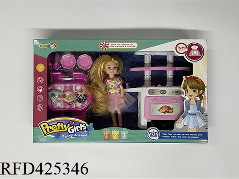5 INCH DOLL SET