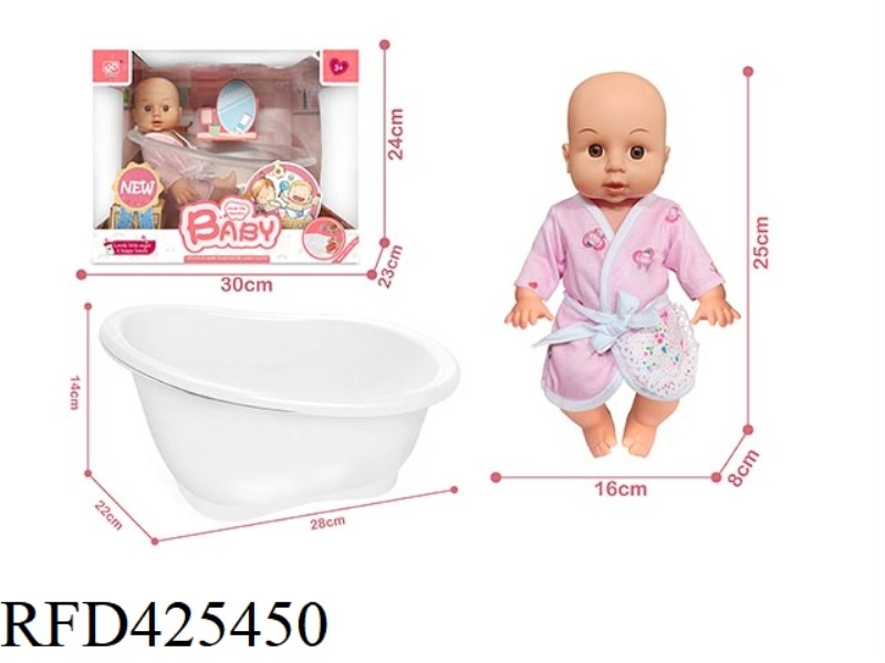 8 INCH PLASTIC HEAD BLOW BOTTLE BODY FIGURE + WATER BATH
