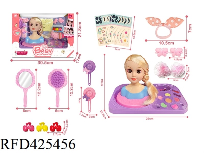 BUST BARBIE WITH CHASSIS