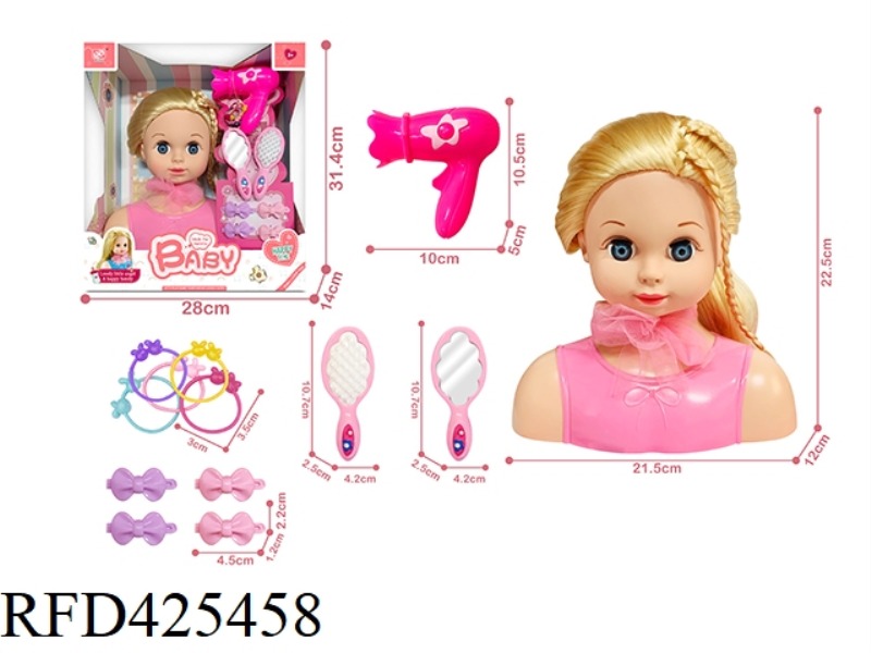 HALF BARBIE