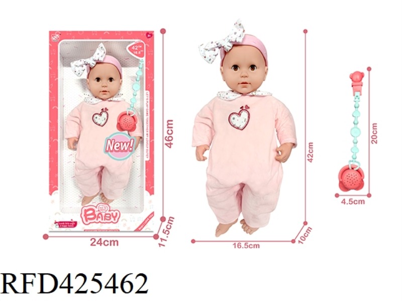 16.5 INCH COTTON FIGURINE + NIPPLE WITH SOUND