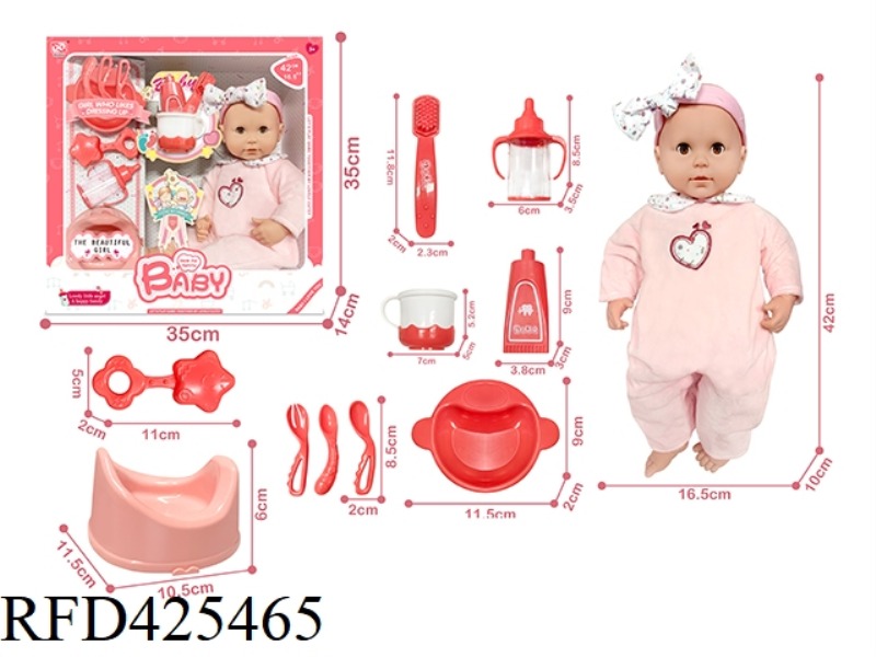 16.5 INCH COTTON FIGURINE + ACCESSORIES