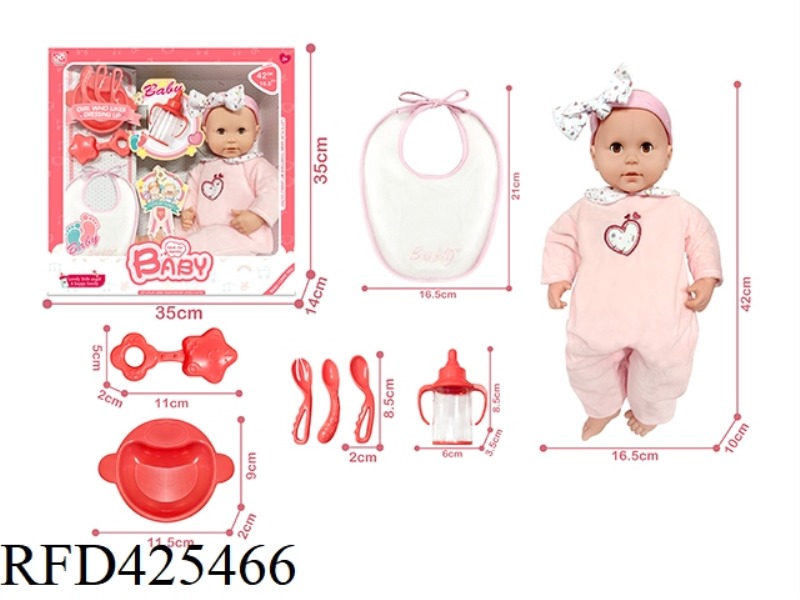 16.5 INCH COTTON FIGURINE + ACCESSORIES