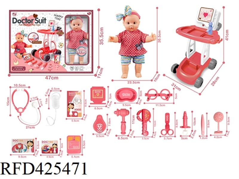 12 INCH COTTON BODY TONG RUBBER FIGURINE + MEDICAL WITH FUNCTIONAL CART