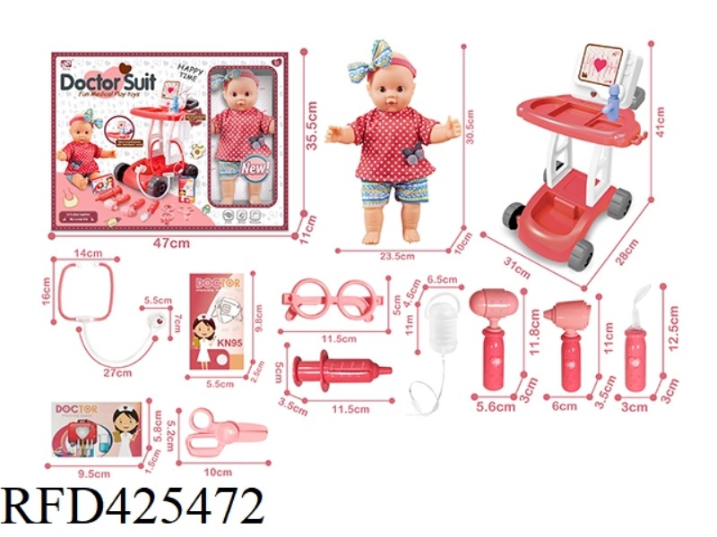 12 INCH COTTON BODY TONG TONG DOLL + MEDICAL WITH FUNCTIONAL CART SET