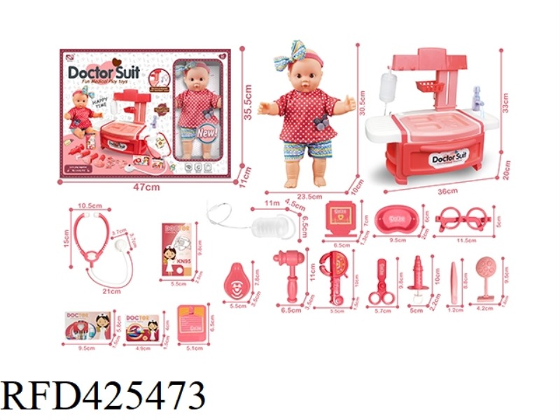 12 INCH COTTON BODY PLASTIC FIGURINE + MEDICAL EQUIPMENT SMALL TABLE SET