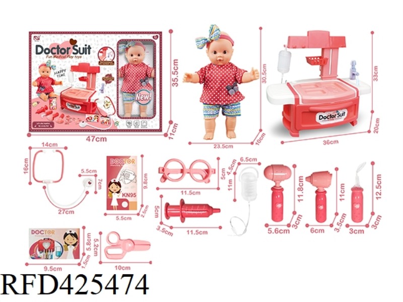 12 INCH COTTON BODY PLASTIC DOLL + MEDICINE WITH FUNCTIONAL SMALL TABLE