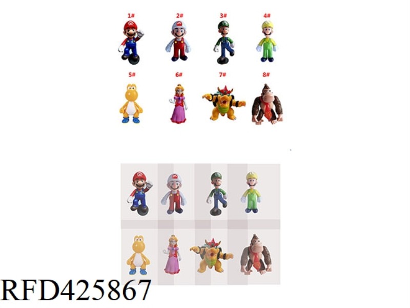 4.5-INCH SUPER MARIO SINGLE FIGURE + BASE OPP BAG, 8 STYLES, A LARGE PACK OF ANIME COSTUMES (1 STYLE