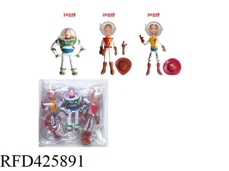 6-7.5 INCH BUZZ LIGHTYEAR TRUE STORY DOLL SINGLE + ACCESSORIES OPP BAG WITH 3 STYLES AND A LARGE BAG