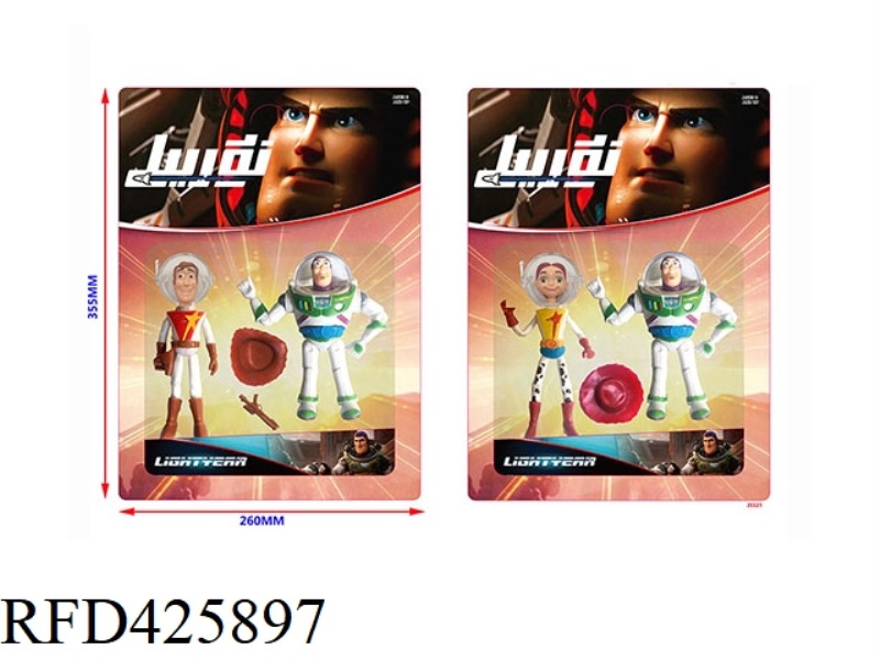 6-7.5 INCH BUZZ LIGHTYEAR TRUE STORY 2 DOLLS + ACCESSORIES IN BULK (2 STYLES)