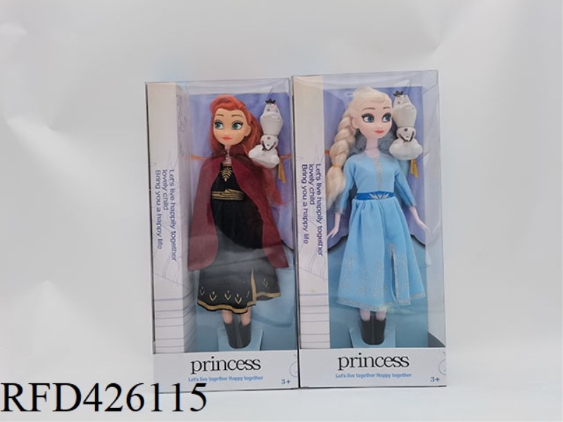 11.5-INCH ARTICULATED DISNEY SNOW PRINCESS (NON-INFRINGEMENT) DOLL WITH SNOW TREASURE (TWO-COLOR MIX