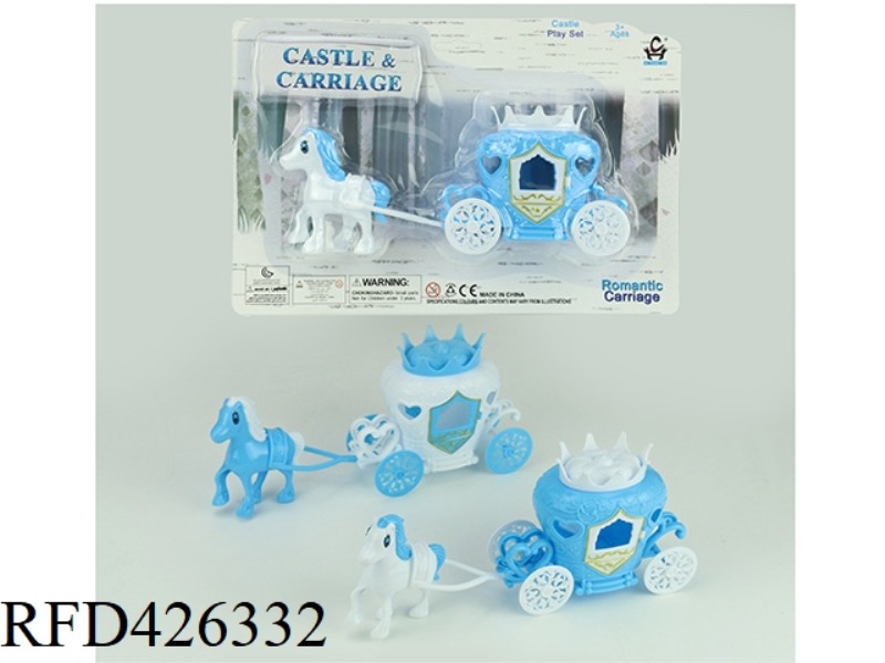 BLUE CROWN PRINCESS CARRIAGE