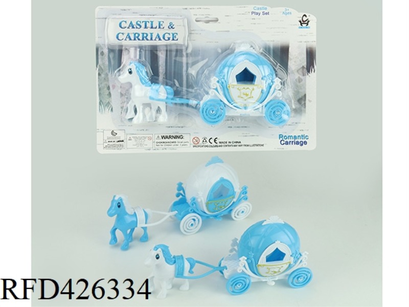 BLUE PUMPKIN PRINCESS CARRIAGE
