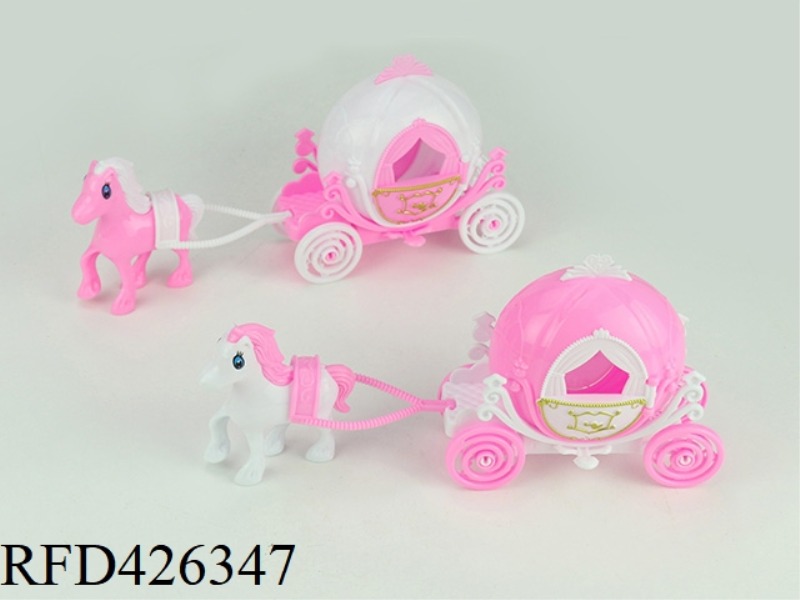 CARRIAGE CAN BE LOADED WITH SUGAR PUMPKIN POWDER CARRIAGE