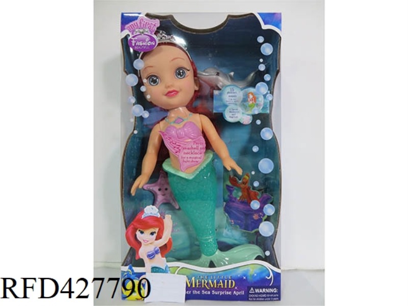 14 INCH FAT BOY SOLID BODY (LIGHT AND MUSIC) MERMAID DOLL