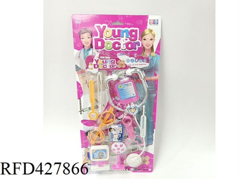 BARBIE MEDICAL EQUIPMENT