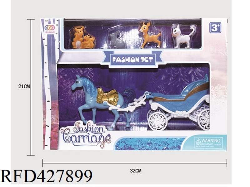 FASHION CARRIAGE