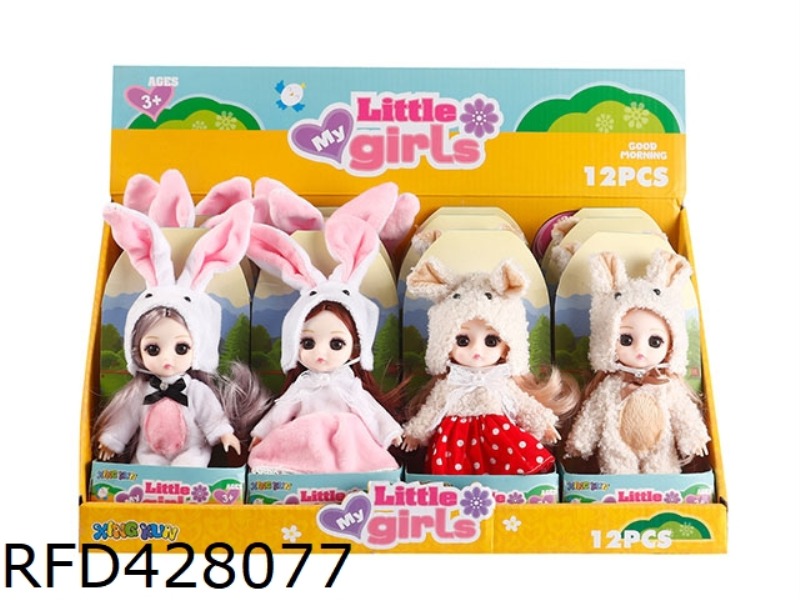 6 INCH DOLL (12PCS)