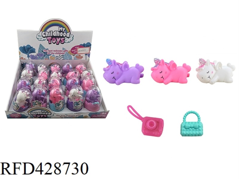 CLIMBING UNICORN EGG PACK 20PCS