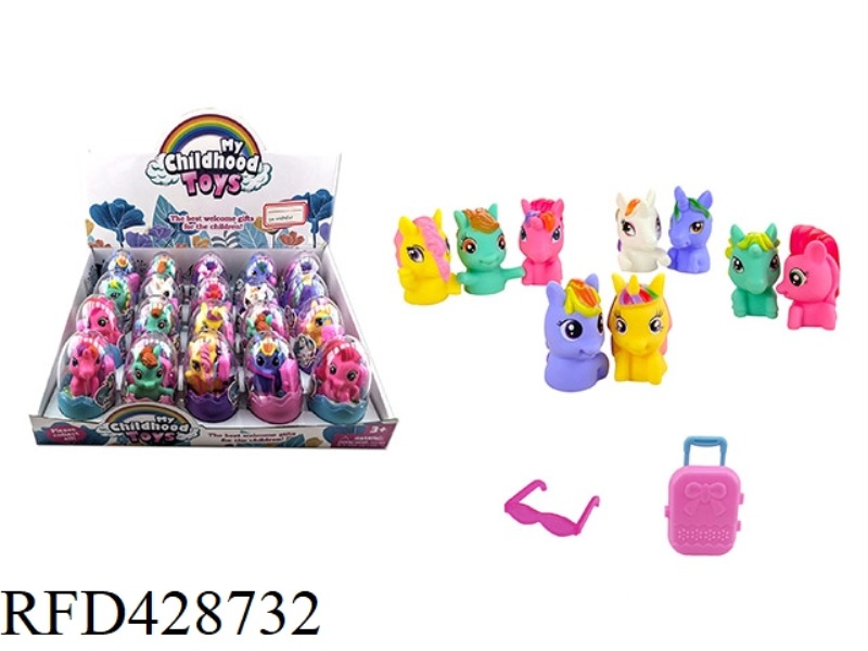 FINGER HORSE EGG PACK 20PCS