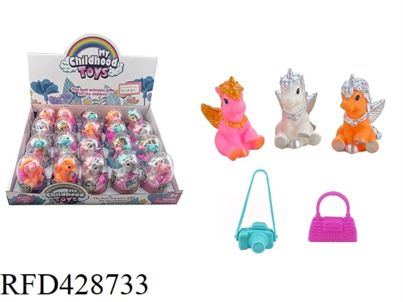 UNICORN EGG PACK 20PCS