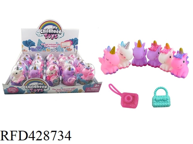 PONY EGG PACK 20PCS