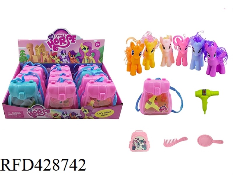 PONY SCHOOL BAG 12PCS