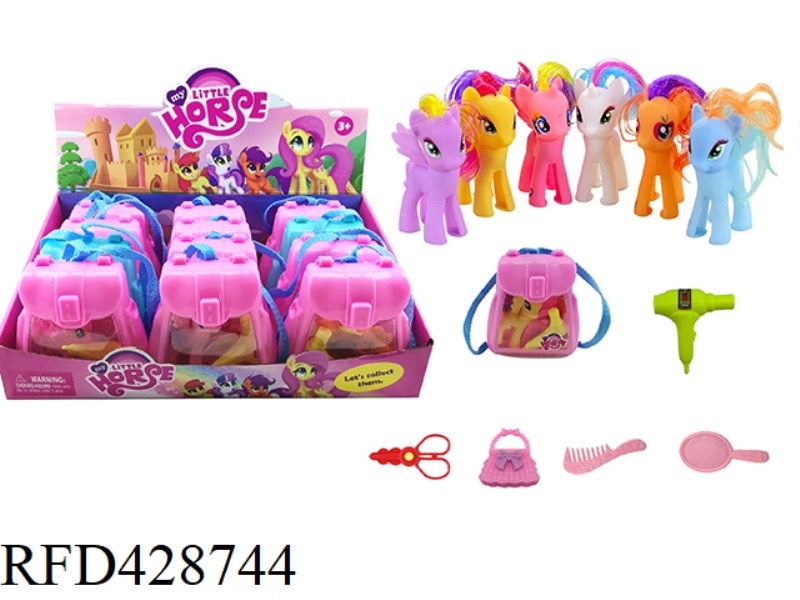 PONY SCHOOL BAG 12PCS