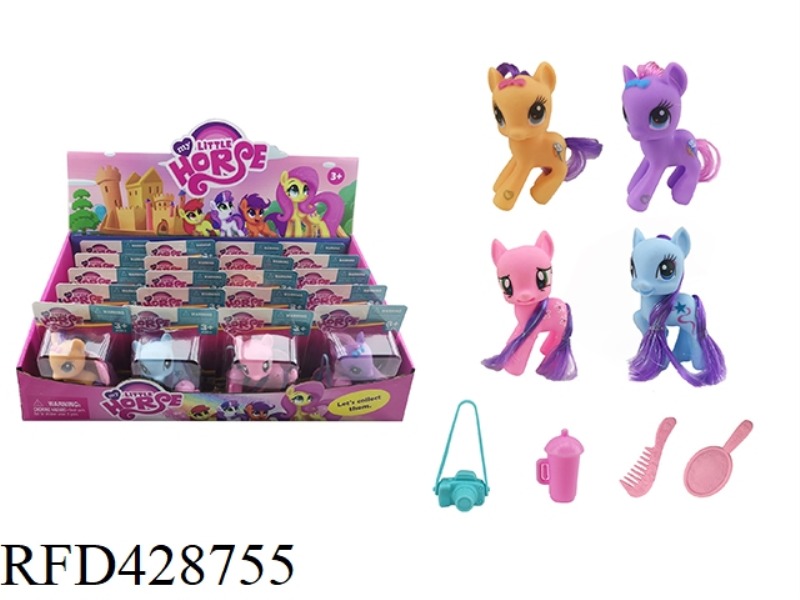 PONY SUCTION PLATE 20PCS