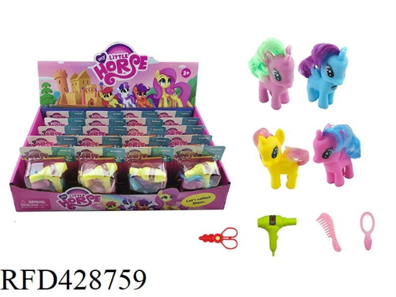 PONY SUCTION PLATE 20PCS
