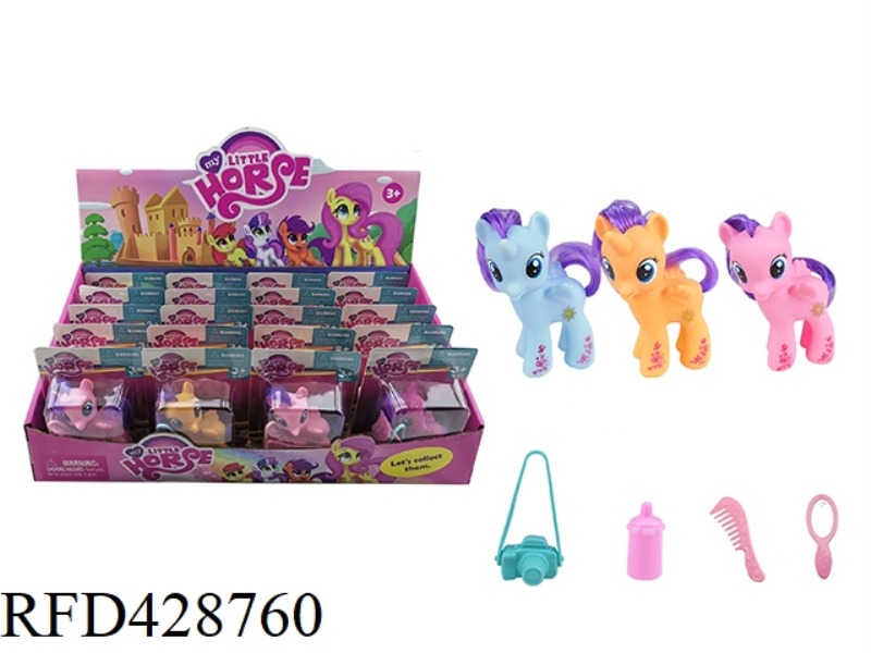 PONY SUCTION PLATE 20PCS
