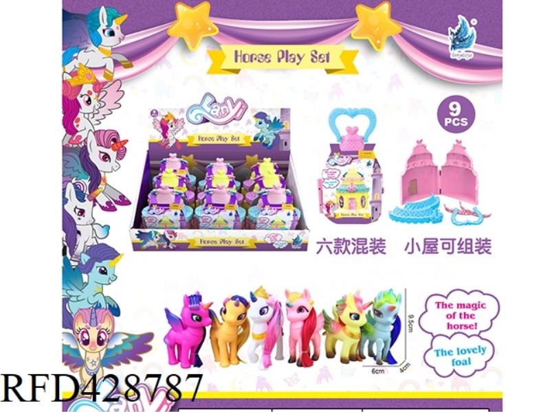 BLUE WING SURPRISE CABIN UNICORN 9PCS