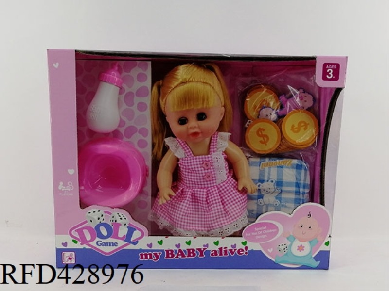 14 INCH PEEING DOLL PLUS CHESS CARD WITH IC