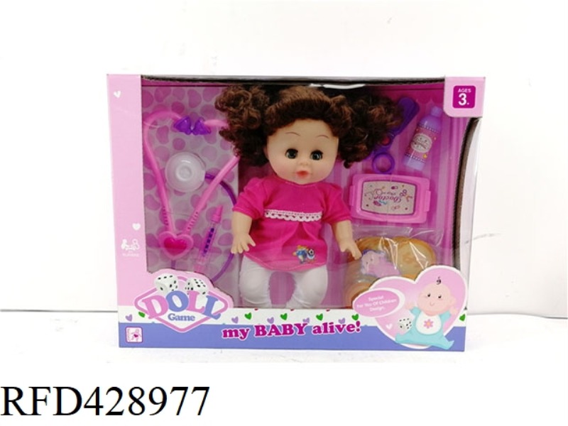14 INCH DOLL WITH MEDICAL EQUIPMENT AND CHESS