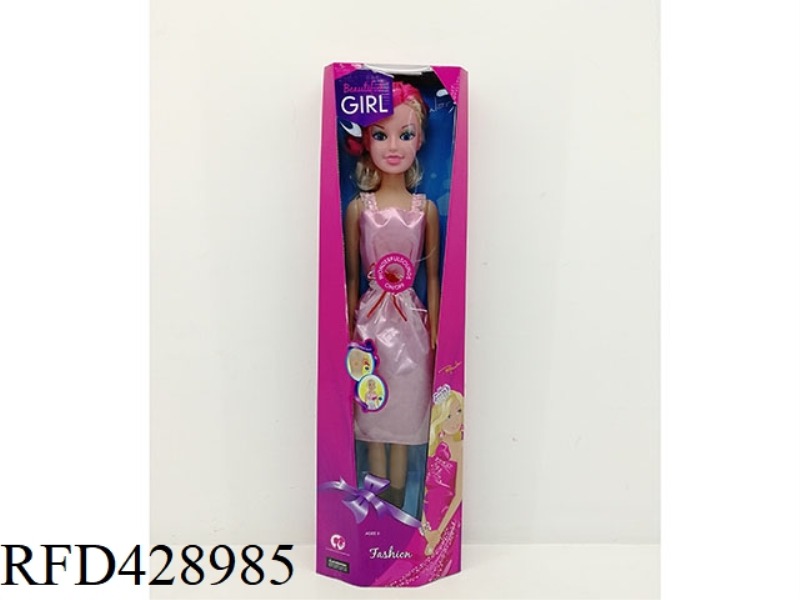 32 INCH BIG BARBIE WITH IC