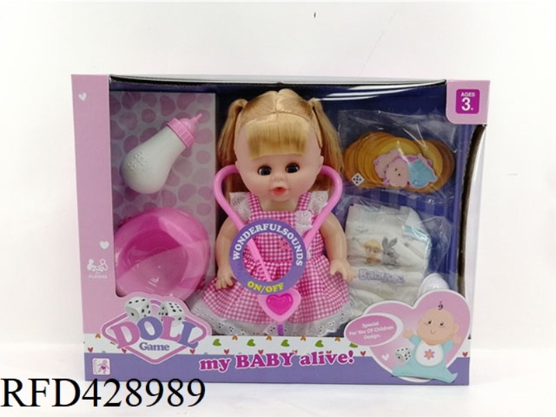 14 INCH PEEING DOLL PLUS CHESS CARD WITH IC+ ACCESSORIES
