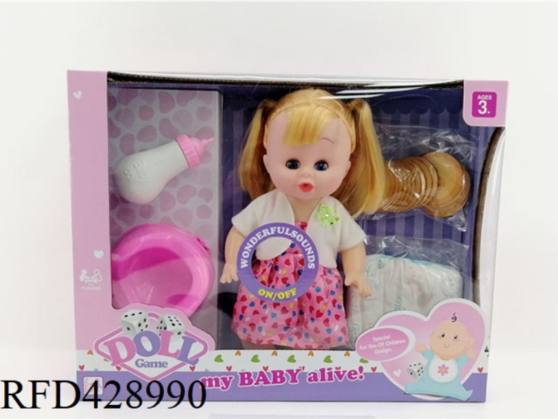 14 INCH PEEING DOLL PLUS CHESS CARD WITH IC