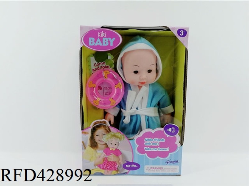 14 INCH VINYL DOLL WITH IC WITH SWIMMING RING
