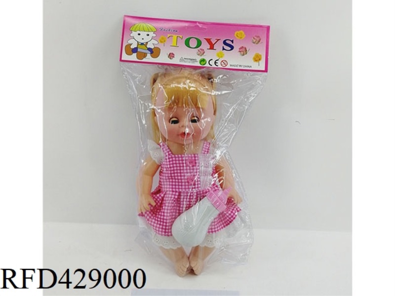 14 INCH PEE DOLL WITH BOTTLE