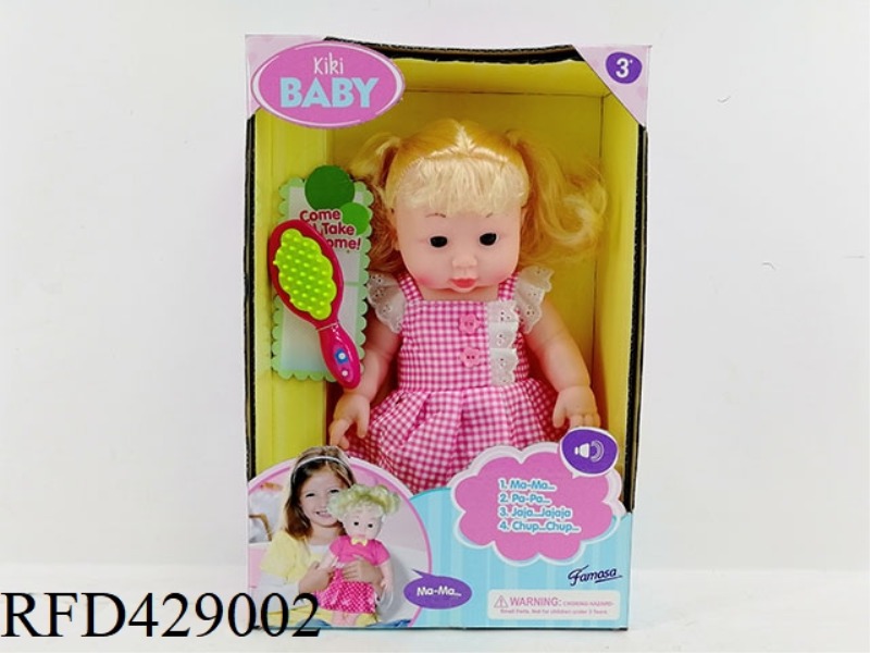 14 INCH VINYL DOLL WITH IC WITH COMB