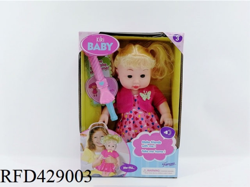 14 INCH VINYL DOLL WITH IC WITH CURLING IRON
