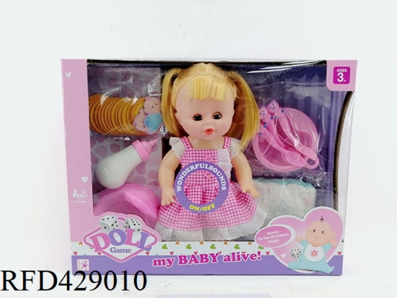 14 INCH PEEING DOLL PLUS CHESS CARD WITH IC