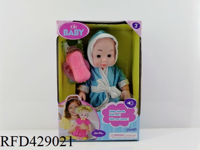 14 INCH VINYL DOLL WITH IC WITH SOAP