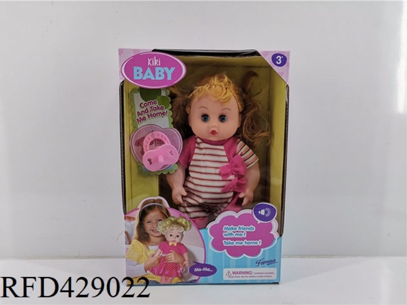 14 INCH DOLL WITH IC AND PACIFIER