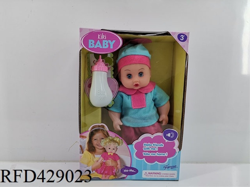14 INCH DOLL WITH IC AND BOTTLE