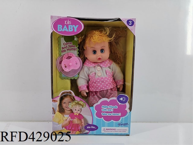14 INCH DOLL WITH IC AND PACIFIER