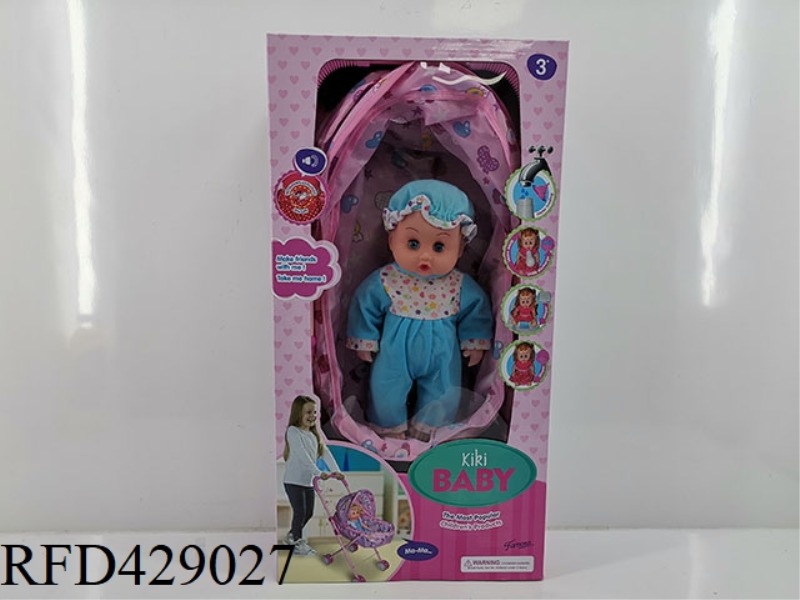 IRON TROLLEY WITH MALE DOLL