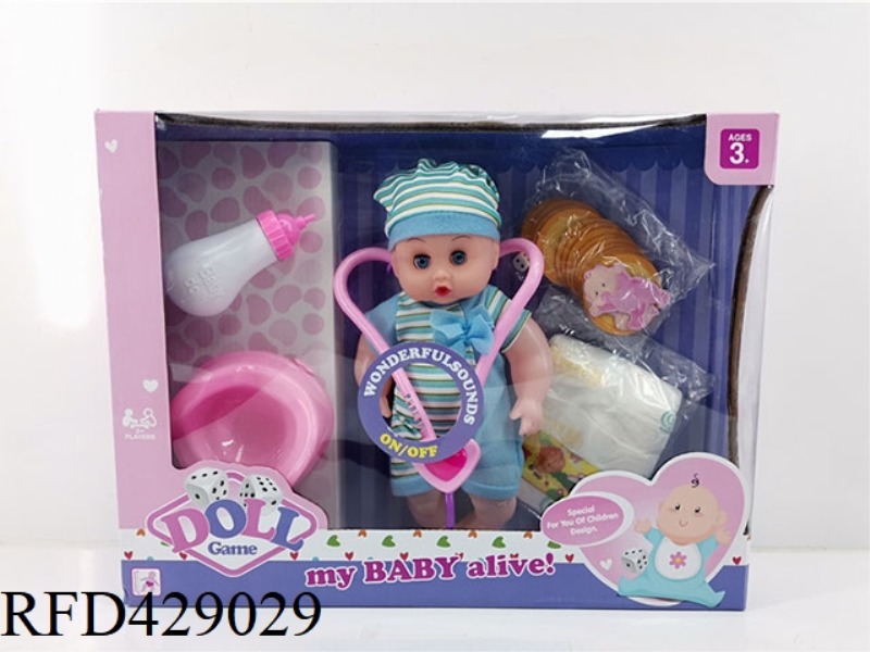 14 INCH PEEING DOLL PLUS CHESS CARD WITH IC+ ACCESSORIES