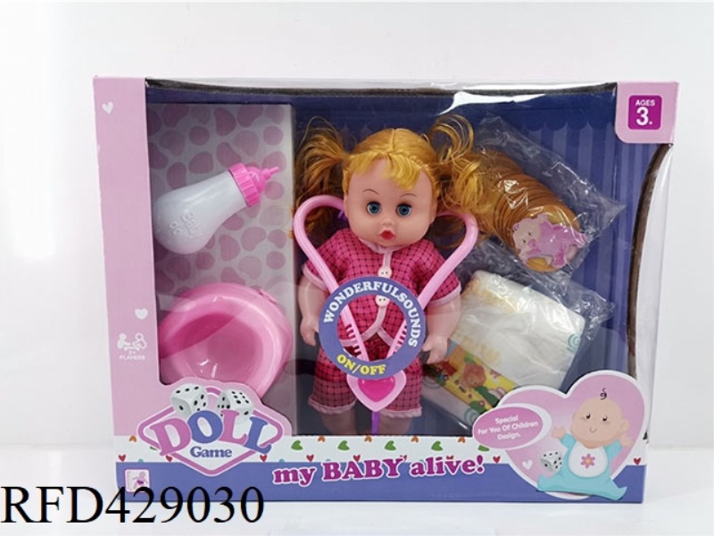 14 INCH PEEING DOLL PLUS CHESS CARD WITH IC+ ACCESSORIES