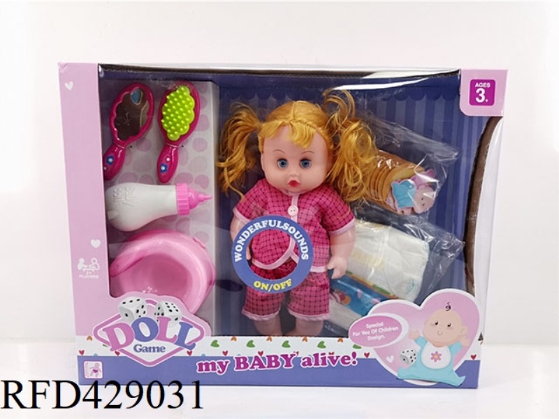14 INCH PEEING DOLL PLUS CHESS CARD WITH IC+ ACCESSORIES